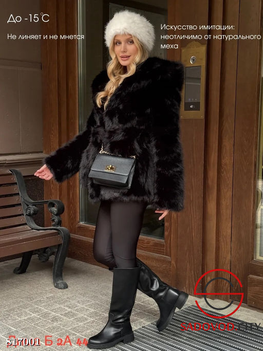 Шуба женская из искусственного меха - Bruno фото 2
