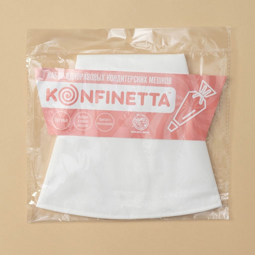 Кондитерский мешок KONFINETTA, 35?21 см, хлопок  фото 4