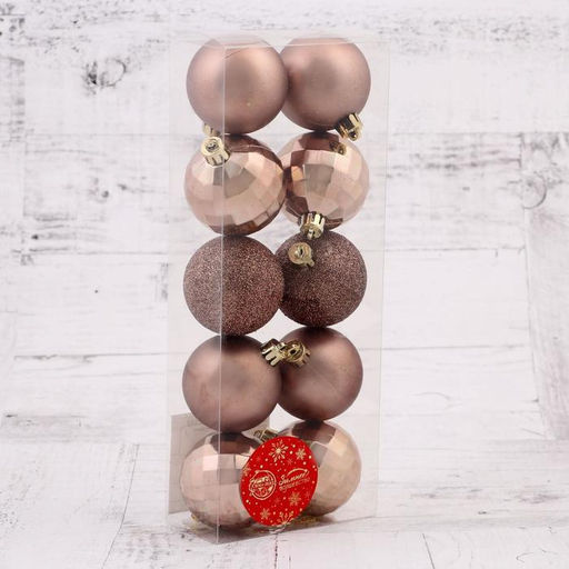 Ёлочные игрушки Диско ассорти, шары новогодние, набор d=5 см, 10 шт., коричневый - Зимнее волшебство фото 2