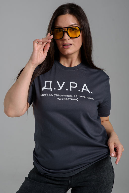 8552 футболка женская