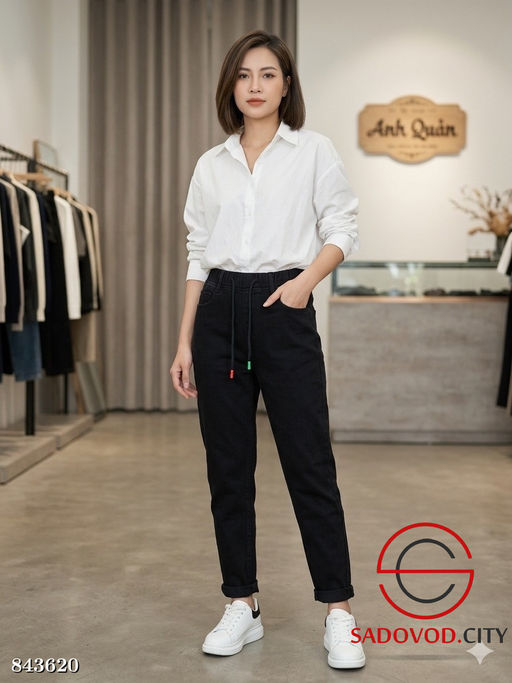 Джинсы женские на резинке