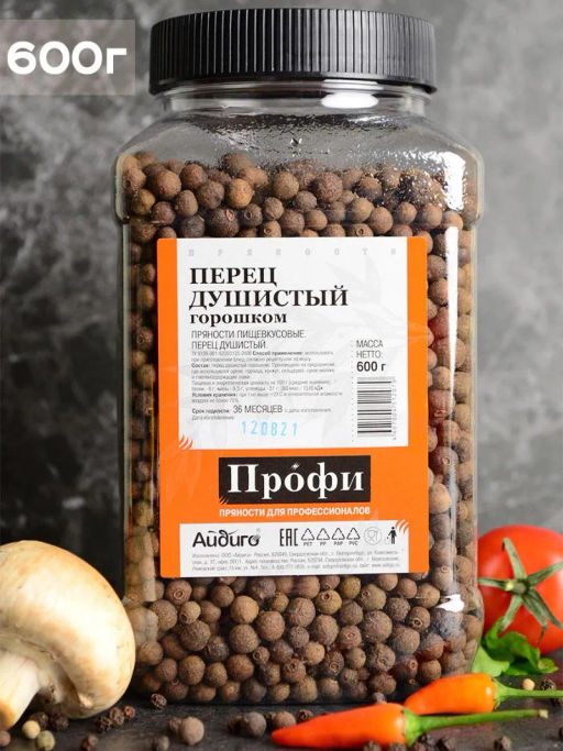 Перец душистый горошком 600г - Айдиго фото 2