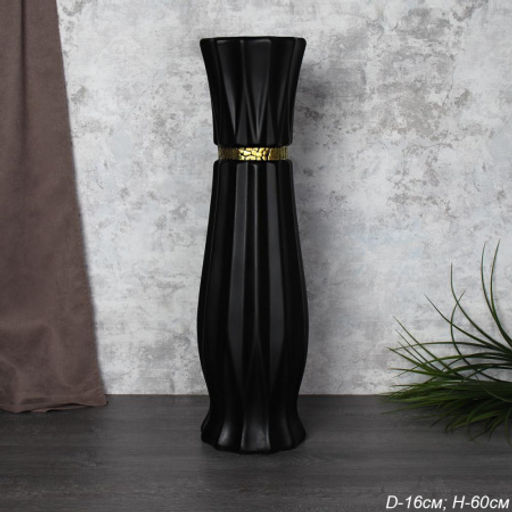 Ваза 60 см / BL2411 /уп 8/черная