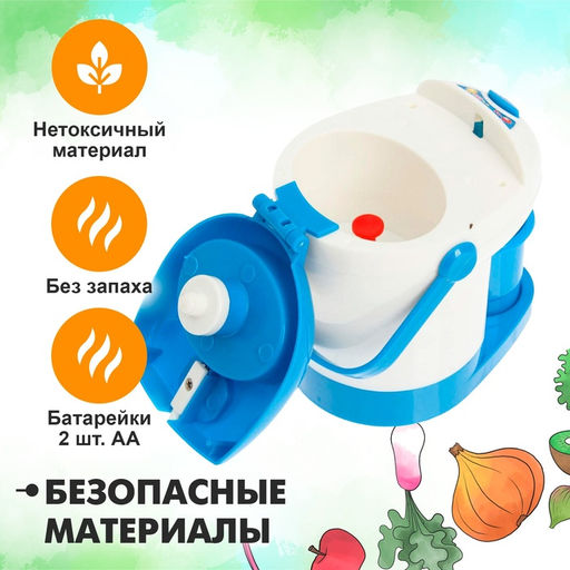 Бытовая техника Кулер с кружкой, свет, МИКС - Simaland фото 3