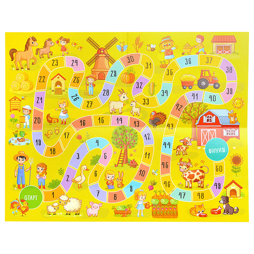 Игра настольная ходилка "Веселые ходилки 4 в 1"