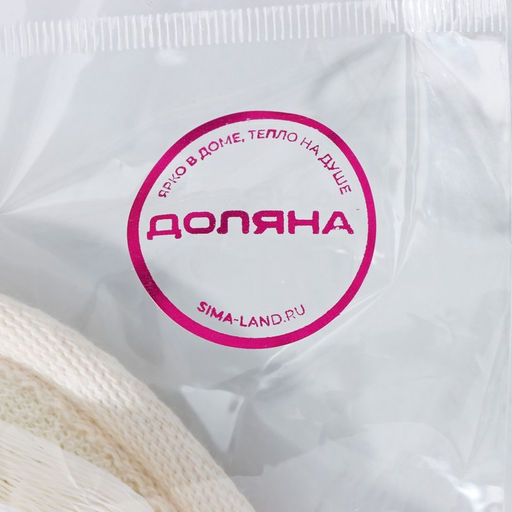 Цена за 2 шт. Мочалка для тела массажная со скрабером Доляна «Афродита», 11×16 см, бежевая