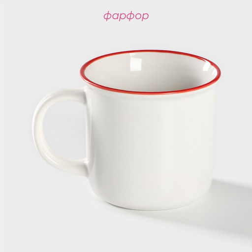 Кружка фарфоровая Доляна «14 февраля. Сердце», 370 мл, цвет белый