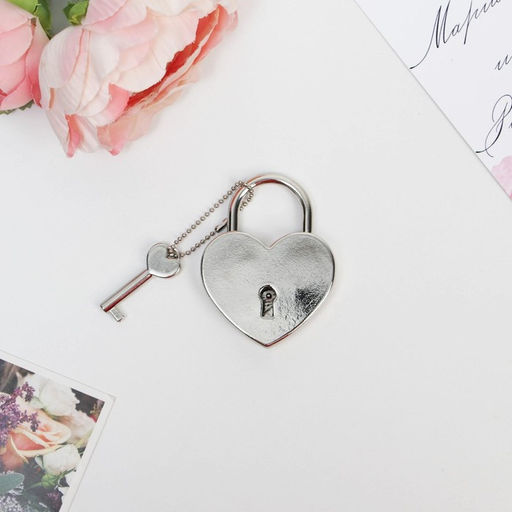 Замок свадебный с ключом «Замочек любви».
