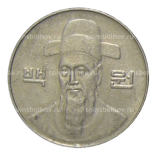 Монета 100 вон 1999 года Южная Корея