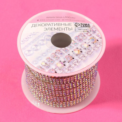 Стразы самоклеящиеся, с голографией, d=2×7 мм, 4.5±0.5 м, цвет серебряный