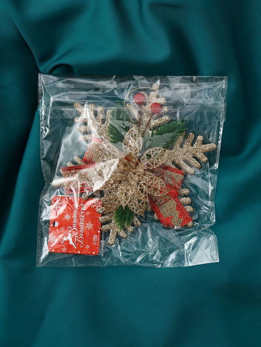 Цена за 3 шт. Ёлочная игрушка Зимнее волшебство. Звезда с цветком и еловыми веточками, 1513 см, золото фото 4