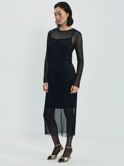 Платье миди с люрексом / Zarina