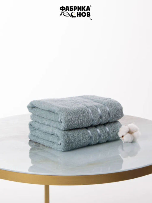Полотенце ФЛЕШ 50*80 1 шт ПЛОТНОЕ! 420 г/м2 - Фабрика снов фото 2