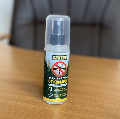 Защитный спрей от комаров 100мл