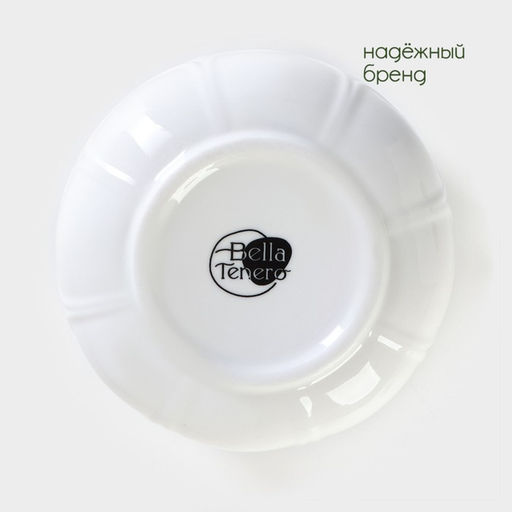 Сахарница с ложкой на бамбуковой подставке BellaTenero, 350 мл, фарфор, белая  фото 6