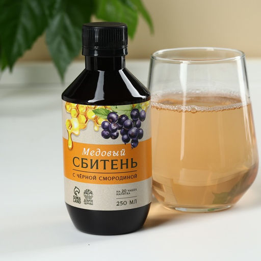 Набор Здоровья и процветания: сбитень 250 мл., чай травяной 100 г (2 шт. х 50 г). - Доброе здоровье фото 2