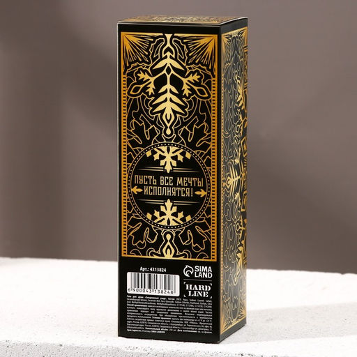 Гель для душа виски С новым годом!, 250 мл, мужской парфюм - Чистое счастье фото 6