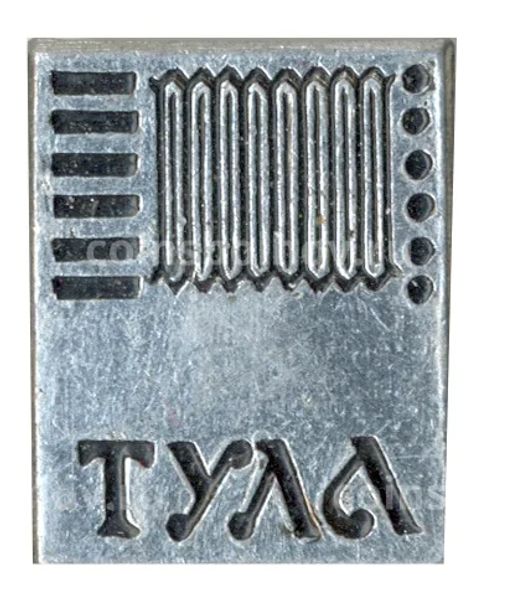 Значок Тула