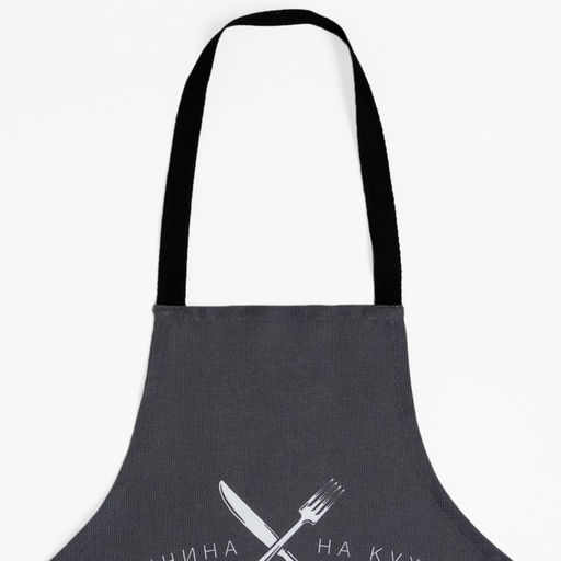 Фартук Доляна. Любимый муж, 70?60 см, 100% хлопок, 160 г/м?