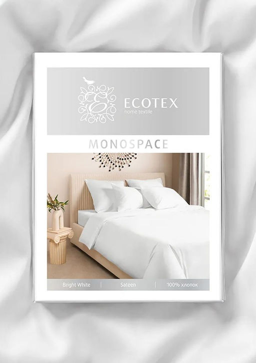 Постельное белье Моноспейс 1,5сп + 2 наволочки, белый - Ecotex фото 8