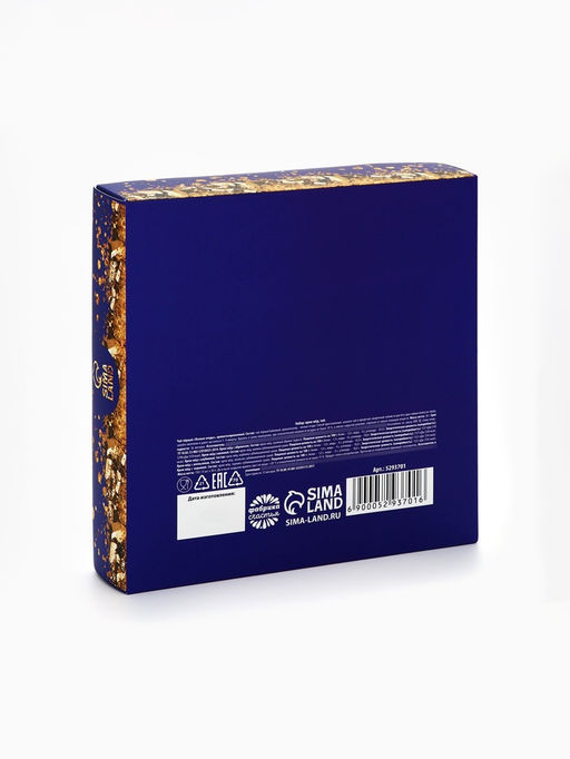 Подарочный набор 8 марта: крем-мёд, чай - Фабрика счастья фото 12