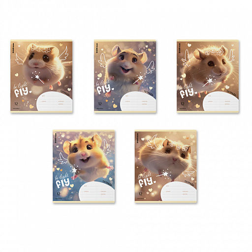 Цена за 10 шт. Тетрадь школьная ученическая ErichKrause Fluffy, 12 листов, линейка (в плёнке по 10 шт.)_MIX-PACK  фото 2