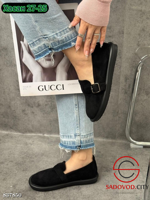 Балетки женские замшевые - Bruno фото 3