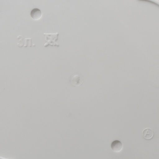 Горшок с поддоном «Восторг», 3 л, цвет белый