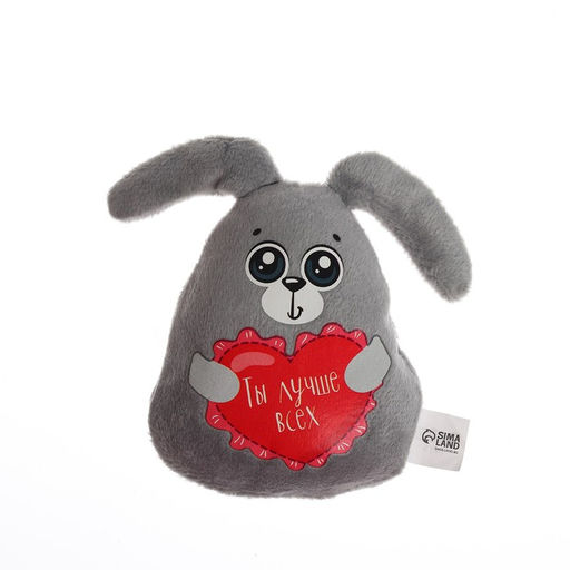 Мягкая игрушка-магнит Ты лучше всех, зайчик - Milo toys фото 5