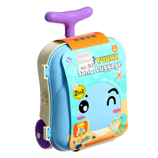 Набор игрушек для песочницы Чемоданчик, 7 предметов, МИКС - Simaland фото 18