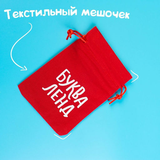 Магнитная книжка-игрушка Транспорт, 8 стр. - Буква-ленд фото 5