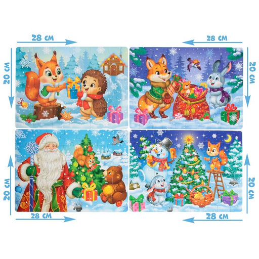 Пазлы набор 4 в 1 Дарим новогодние подарки - Puzzle time фото 2