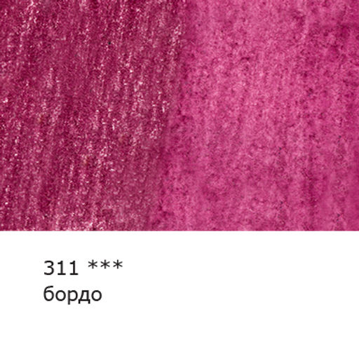 VISTA-ARTISTA Gallery VGWP Карандаш акварельный художественный заточенный 6 шт. 311 Бордо (Claret)