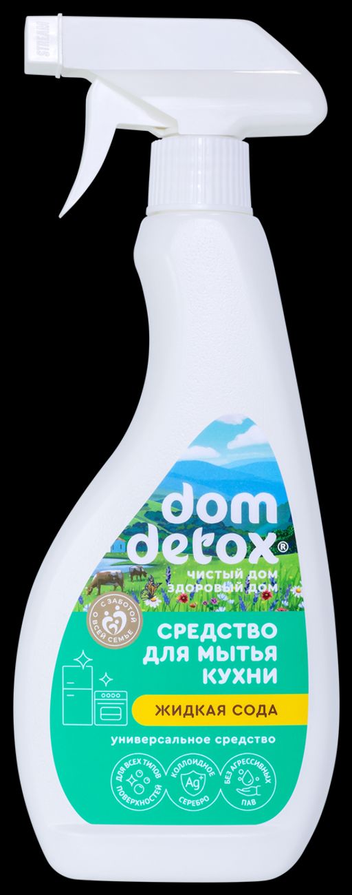 Средство для мытья кухни Жидкая сода универсальное чистящее средство - Мануфактура дом природы фото 2
