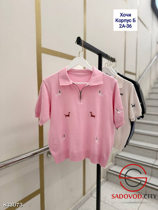 Футболка женская с таксами - Bruno фото 5