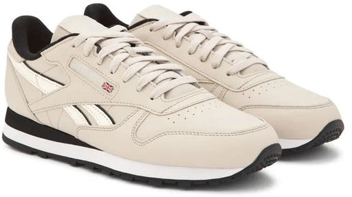 Кроссовки мужские