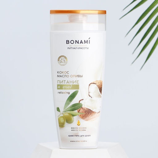Гель для душа 250 мл, BONAMI фото 2