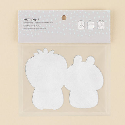 Термонаклейка для текстиля «Кролики», 8.97 × 7,07 см