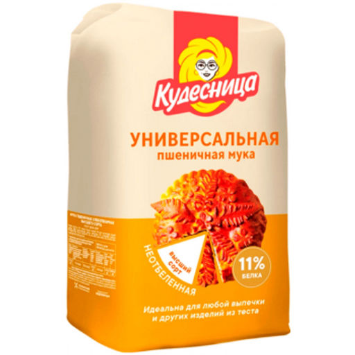 ЯС Мука Пшеничная хлебопекарная Универсальн 2 кг