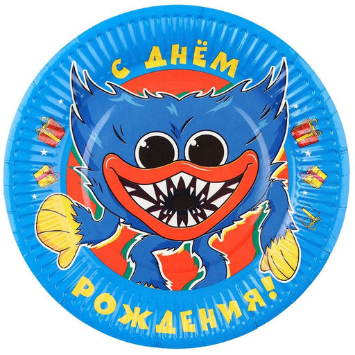 Набор бумажной посуды, на 6 персон С днем рождения!, Монстр - Simaland фото 4