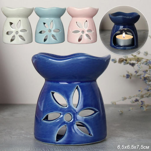 Аромалампа 8 см / 8235 /уп 6/192/ 712621 (Бежевый) - ГалеонТрейд фото 12