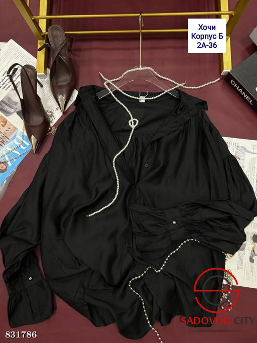 Рубашка женская однотонная