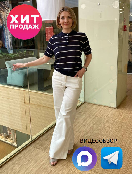 Джинсы клеш с прорезями и необработанным краем из эластичного денима средней плотности - Vilatte фото 12