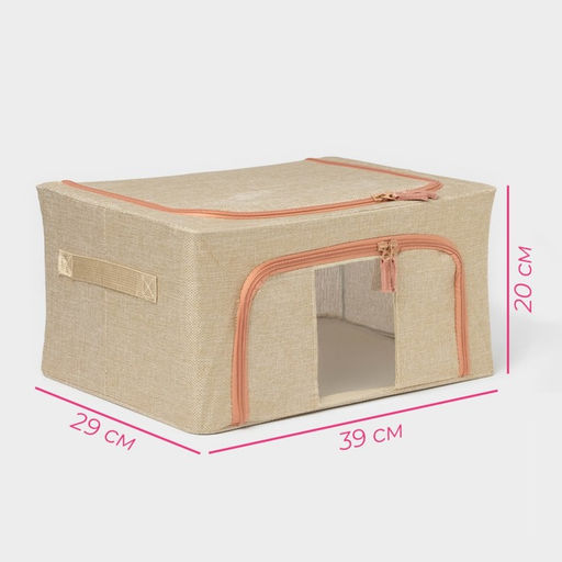 Кофр для хранения вещей Доляна Моне, 392920 см, бежевый фото 3