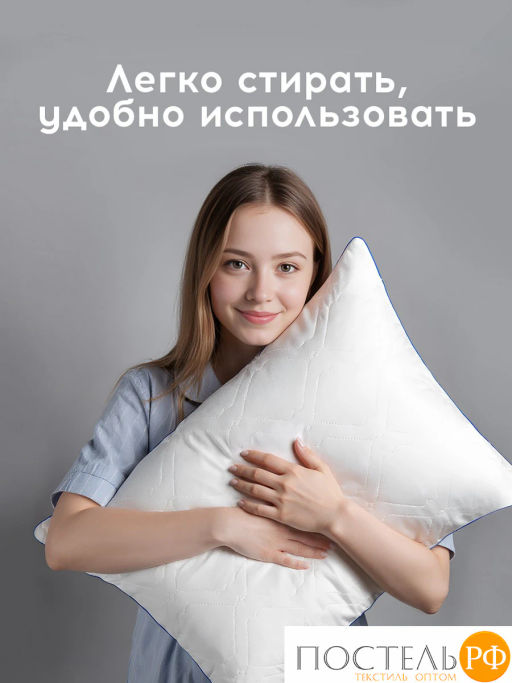 Чехол защитный MedSleep МЕДСЛИП  фото 11