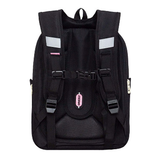 RAf-692-1 Рюкзак школьный с обвесом - Grizzly фото 27