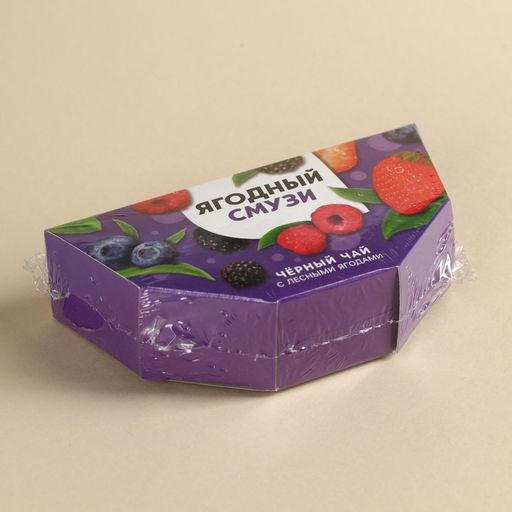 Чай чёрный Ягодный смузи вкус: лесные ягоды, 20 г. - Фабрика счастья фото 5