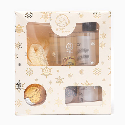 УЦЕНКА Новогодний подарочный набор косметики Снежное царство, с ароматом хвои и корицы. Золотая серия - SB BEAUTY фото 4