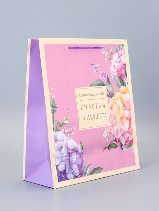 Цена за 2 шт. Пакет подарочный ламинированный Цветочный сад 26?12?32 см