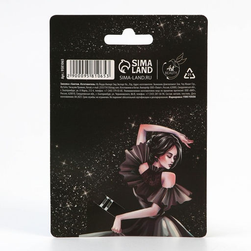 Заколка для волос с бантом «Eccentric girl», 1×2.5×6.5 см